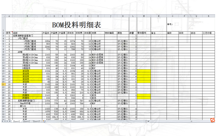 topsolid CAD